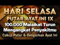 Download Lagu KUN FAYAKUN 🤲 CUKUP PUTAR 1X AY4T INI INSYAALLAH PENY4KIT LANGSUNG S3MBUH TOTAL❗