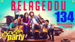 Download Belageddu - Kirik Party | Rakshit Shetty | Rashmika Mandanna | Vijay Prakash | B Ajaneesh Lokanath MP3