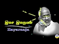 Download Lagu golden songs - ஹே  ஐ  லவ்யூ  - Hey I Love You