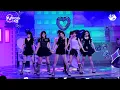[MPD직캠] 하츠투하츠 직캠 8K 'ICONIC HEART (Korean Ver.)' (Hearts2Hearts FanCam) | @MCOUNTDOWN_2026.10.15