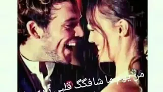 احب اعيشلك شهيناز حالات واتس 