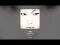 SUMIN - 82 dinnermode