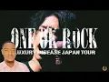 Download Lagu First Time Hearing ONE OK ROCK \