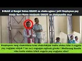 Download Lagu Bangal  Saksa GHADC-na support on,e agana! Bangalsan support kana u,iata?Garo name manja