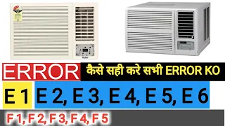 All ac ka error code how to fix error code in window ac window ac error code list