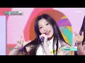 USPEER (유스피어) - WICKED GAME | Show! MusicCore | MBC260704방송