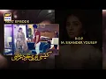 Download Lagu Kaisi Teri Khudgharzi Episode 15 - Teaser - ARY Digital Drama