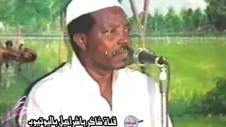 كرامه مرسال     على عينك وعين الحاسد دندنها