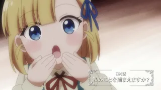 YouTube影片, 內容是奇招百出的維多利亞 的 第 4 話預告