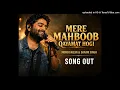 Mere Mehboob Qayamat Hogi | Arijit Singh | Mohd Faizan | Sonam Singh | 90s song | New Hindi Song