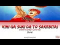 Download Lagu Slam Dunk - Opening Full 1『Kimi Ga Suki Da To Sakebitai』by BAAD - Lyrics