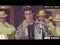 Lagu Mere Dil Mein | Yaar Gaddar | Full Song HD | Saif Ali Khan, Mithun Chakraborty, Somy Ali
