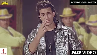 mere dil mein yaar gaddar full song hd saif ali khan mithun chakraborty somy ali