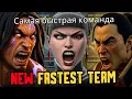 Download Lagu Super speedy 🔥YOU'LL MISS IT IF YOU BLINK ! New Fastest Team in the Game || Shadow Fight 4 Arena 