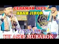 Download Lagu KH ASEP MUBAROK/ABAH JIROK DI KARAWANG BARAT 