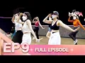 Download Lagu Sexy Mama Thailand เฟ้นหาไอคอนตัวแม่ EP 9 (16 เม.ย. 65)  Full Episode