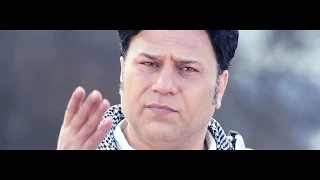 حسن عكاش عفرينامن 