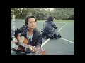 綠野仙蹤 - Mr.