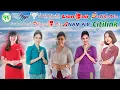 Download Lagu 7 SARAGAM PRAMUGARI MASKAPAI INDONESIA, DENGAN CIRI KHAS YANG BERBEDA