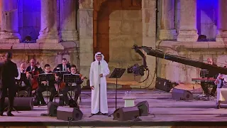 ليلي عذاب خالد عبدالرحمن حفلة جرش ٢٠٢٣ دندنها