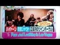 Download Lagu 【ZIP】Fear,and Loathing in Las Vegas特集