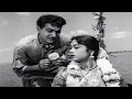 Download Lagu Akkineni Nageswara Rao And Savitri Best Telugu Movie Scene | Nede Vidudala
