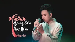 Download YÊU GIANG SƠN YÊU MỸ NHÂN - THIÊN TÚ - Nụ Hồng Xinh Nhưng Sao Lắm Gai Chờ Một Ai Yêu Thương Đến Đây MP3