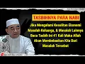 Download Lagu BACAAN TASBIH YANG PALING DISUKAI OLEH PARA MALAIKAT LANGIT \u0026 BUMI - ABAH GURU BAKHIET TERBARU