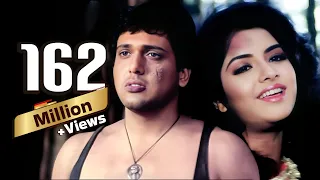 tu pagal premi awara full 4k video love song govinda divya bharti shola aur shabnam