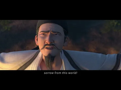 Chang 'An｜Final trailer - ENG subbed｜in theatres now