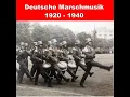 Download Lagu Aku Seorang Kapiten Jerman version Soldaten Lieder