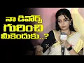 Download Lagu Swathi Reddy About Her Marriage Divorce | TFPC