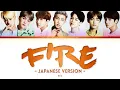 BTS Fire Japanese Version Color Coded Eng