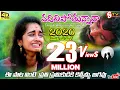 Download Lagu #Vadhilipothunnava Nannu Ontari // Love Failure Song Female Version  || TikTok Fame LuckyHema // Stv