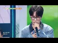 사랑한 마음엔 죄가 없다 - 소란 (SORAN) [뮤직뱅크/Music Bank] | KBS 251024 방송