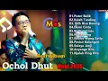 Download Lagu OCHOL DHUT _PUTER BALIK_KALAH TANDING ❗ BEST TARLING CIREBONAN TERFAVORIT 