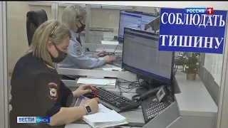 Звонки мошенников в Омск идут с территории Украины