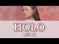 【カナルビ/日本語字幕】이하이(イハイ) - 홀로(HOLO) [가사/Lyrics]