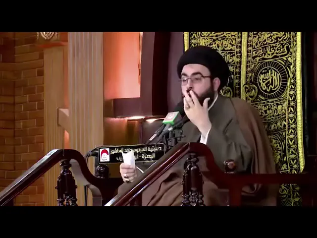 ⁣تنبيه هام جداً . العلامة السيد شرف الدين .