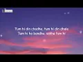 Bandhu 2.0 (Lyrics) | Cocktail 2 | Kavita Seth | Neeraj Shridhar