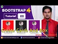 Bootstrap 4 Cards Columns Grid Group Responsive Bootstrap 4 Beginners Tutorials Owais Azam