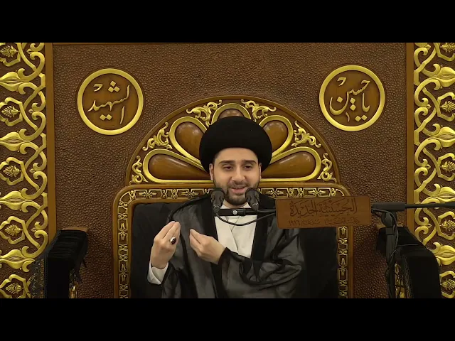 ⁣التفصيل الكامل لكيفية السجود والركوع ( الشرعي والعُرفي والإيمائي ) في الصلاة الواجبة سيد حسين شبر