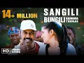 Lagu Sangili Bungili Kadhava Thorae Video Song | Kanchana Movie Songs | Raghava Lawrence | Lakshmi Rai