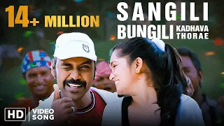 sangili bungili kadhava thorae video song kanchana movie songs raghava lawrence lakshmi rai