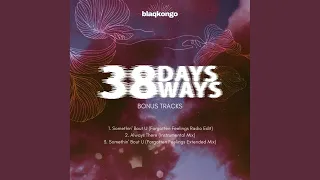 always there instrumental mix 