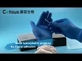 Agilent pipette tips