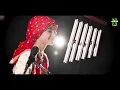 Nawal Khan | Tajdar e Haram | New Kalam 2023 | Beautiful Video | Safa Islamic