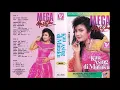 Download Lagu Mega Mustika Kau Asing Dimataku Full Album Original