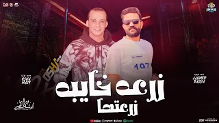 زرعه خايبه زرعتها   منوعات روقان   احمد الباشا   اوشا مصر   شعبي جديد        دندنها