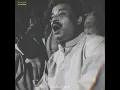 Download Lagu Humne be parda Tujhe maha Jabi dekh liya - Ustad Farid Ayaz